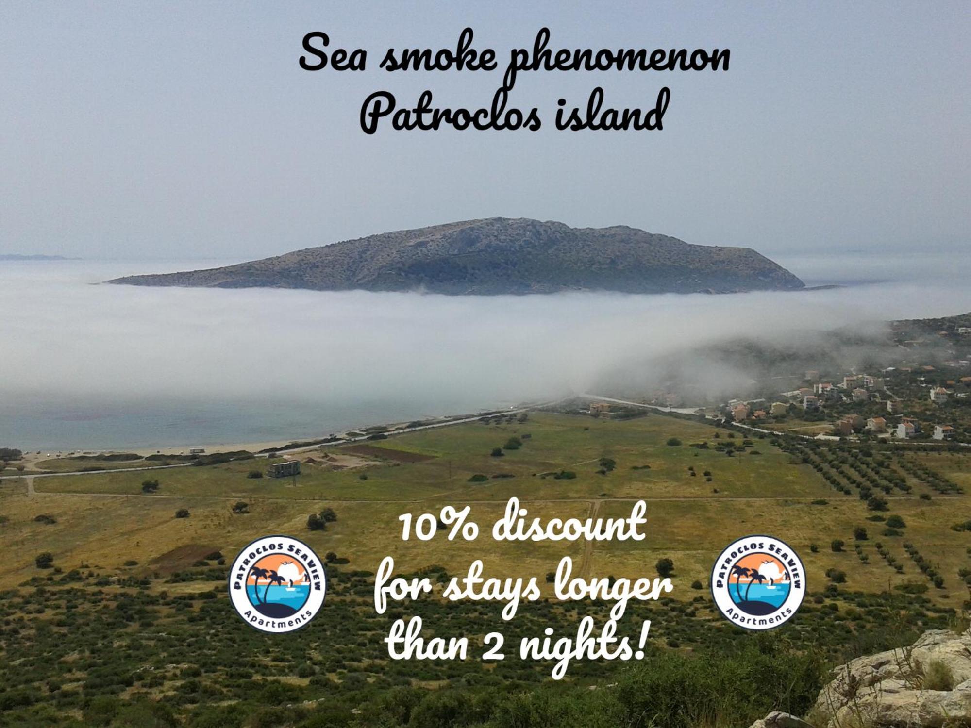 Patroclos Seaview Sounion Bagian luar foto